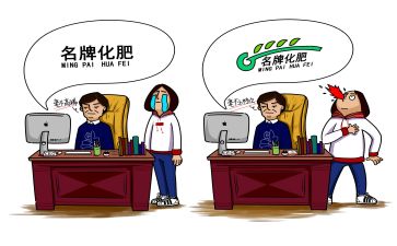 实习生工作计划优质6篇