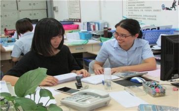C实习心得体会精选8篇