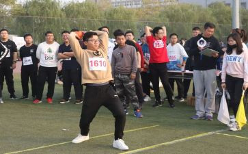 抛实心球心得体会6篇
