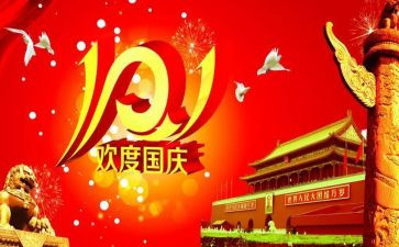 十一章读后感推荐7篇