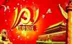十一章读后感推荐7篇