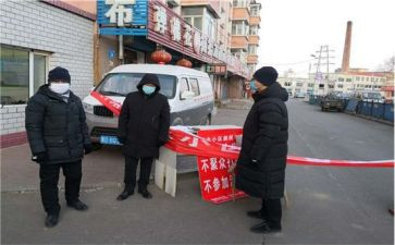 超市营业工作计划6篇