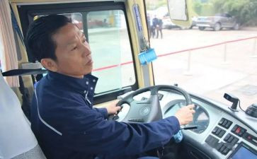驾驶员安全驾驶讲话稿6篇