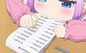 识字土的教案参考6篇