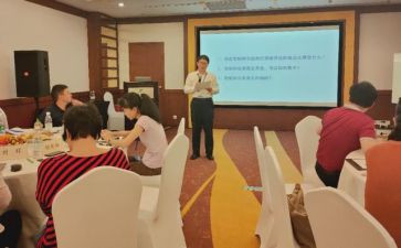 教师资格证课心得体会8篇