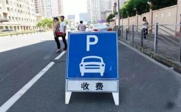 2024年门诊收费工作总结6篇