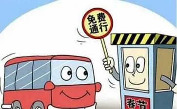 收费员半年度工作总结6篇