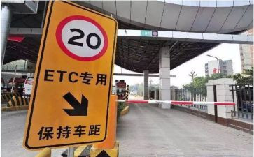 收费员的自我总结精选6篇