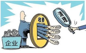 2024医院收费室工作总结6篇