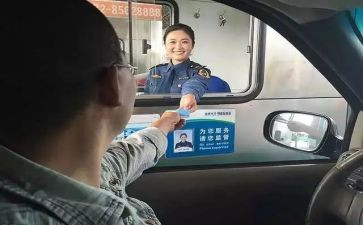 门诊收费处个人总结7篇