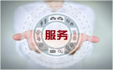 售后客服年终总结推荐6篇