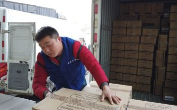 我收获了________500字作文7篇