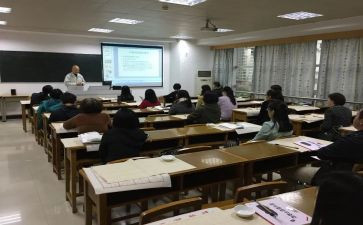 老师授课心得5篇