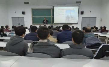 给学生授课的心得体会5篇