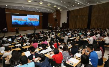 授课教案最新6篇