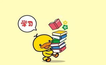 局收心会讲话稿7篇