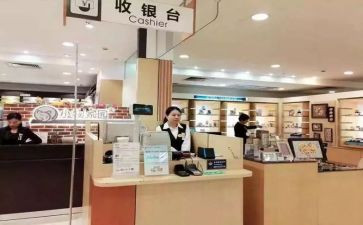 收银员述职报告7篇
