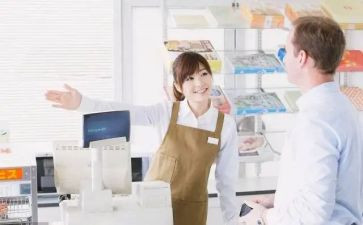 收银年终工作总结范文5篇