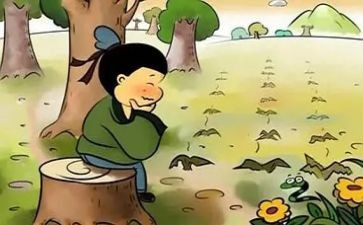 守株待兔的新编故事作文5篇