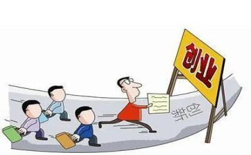双创心得体会6篇