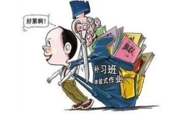 双减下教研计划5篇