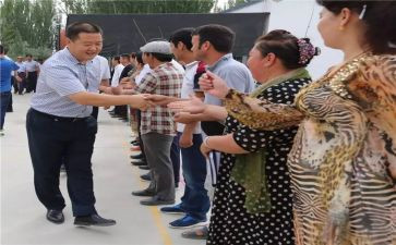 双联户先进事迹材料8篇
