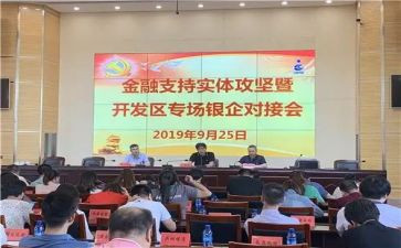 双提升活动心得体会7篇