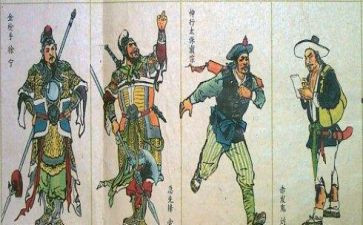 水浒传心得体会通用8篇