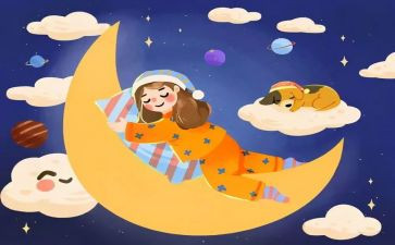 睡眠活动方案5篇