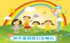 暑假医院实习心得体会5篇
