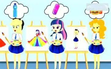 小学美术课工作计划7篇