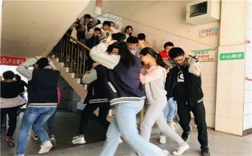 地震应急疏散活动方案6篇