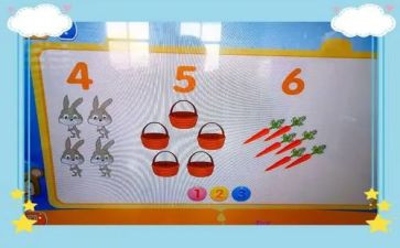 10以内的单双数数学教案5篇