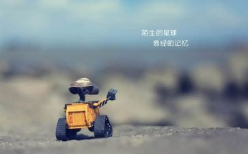 最熟悉的人作文优秀8篇