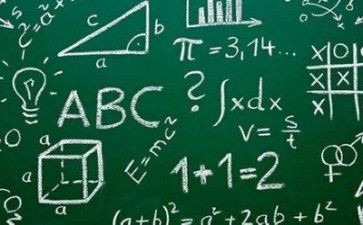 数学老师的个人总结优质5篇