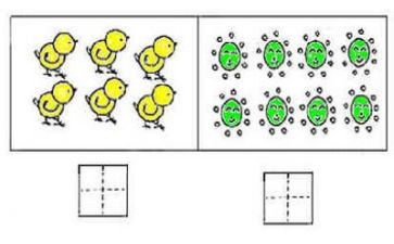 数学节心得体会300字8篇