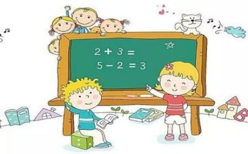 七上数学心得体会模板8篇
