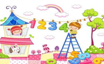 小三数学教学计划精选7篇