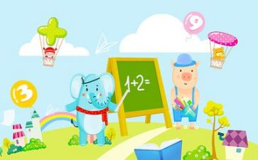 小三数学教案6篇