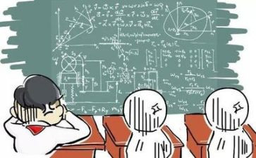 数学教师教学总结8篇