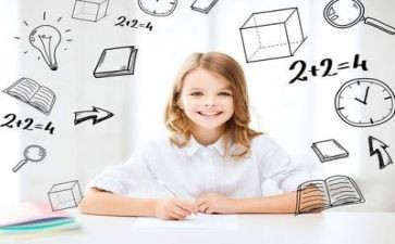 教师数学工作计划参考7篇