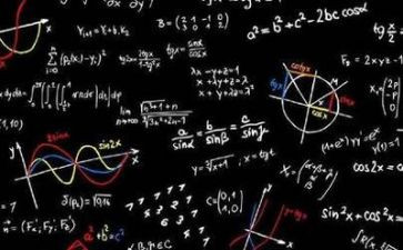 2024年数学培训心得体会优秀8篇