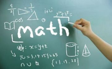 数学课总结报告优质5篇