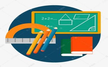 教师数学心得体会5篇