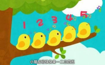 数学课述职报告通用8篇