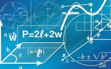 2024—2024数学教师工作总结精选8篇