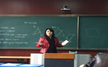 高等数学体会心得7篇