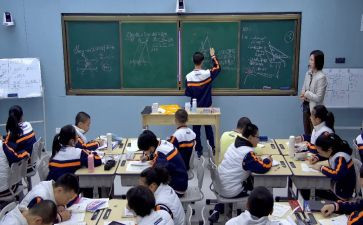 数学教研会心得体会模板5篇