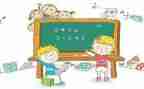 七上数学心得体会模板8篇