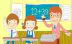数学课述职报告优秀6篇
